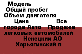  › Модель ­ Toyota Sequoia › Общий пробег ­ 320 000 › Объем двигателя ­ 4 700 › Цена ­ 620 000 - Все города Авто » Продажа легковых автомобилей   . Ненецкий АО,Харьягинский п.